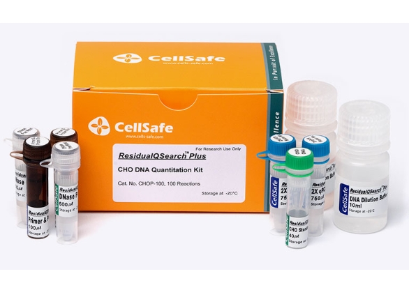 (CHO)ResidualQSearch™ Plus CHO DNA Quantitation Kit